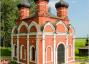 Новый храм, построенный в селе Пощупово.